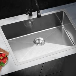 SSK-C-7045-SI Stainless Steel Sink