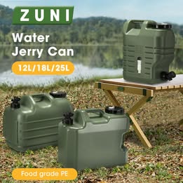 ZU-UA12L-GN