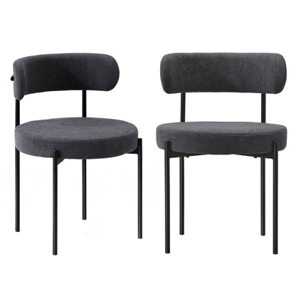 DCH-HD-RO-DKGY-2PC Oikiture 2x Dining Chair Round Boucle Kitchen Lounge Seats Backrest Dark Grey