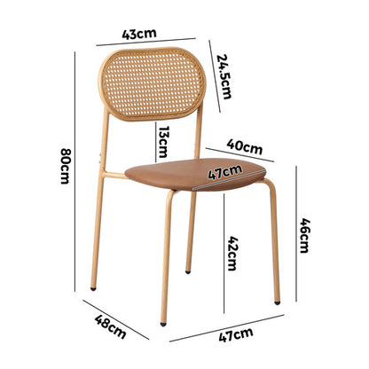 DCH-RATPU-BR-2PC Oikiture 2PCS Dining Chair Rattan PU Leather Brown
