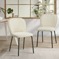 DCH-EDGE-BG-2PC Oikiture 2x Dining Chairs Kitchen Accent Chairs Chenille Pad Metal Legs Beige