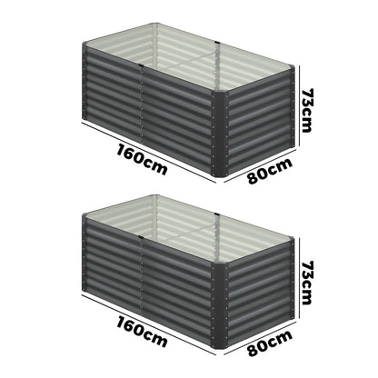 GB-73-16080-GY-2PC Livsip Raised Garden Bed Galvanised Steel 320x80x73CM