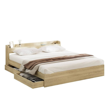 BF-MEXI-K-WD-TC-ABC Oikiture Wooden Bed Frame King Size with Charging Ports & 2 Drawers