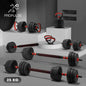 PP-GYM1010-25KG ProPulse 25KG Adjustable Dumbbell Barbell Set Home Gym Weights Exercise